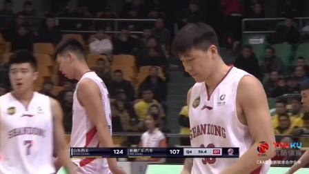 CBA 18/19赛季 山东VS新疆第四节：进攻依旧不利，新疆难以追分苦吞两连败