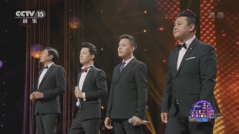 一起音乐吧 《一起音乐吧》 20220319