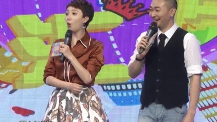 时尚汇 张柏芝反串俊俏胡须男