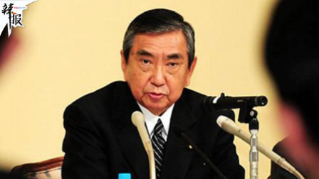 要闻主菜单 安倍企图修宪遭日本前众议院议长揭批