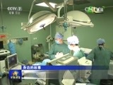 军事报道 《军事报道》 20160429