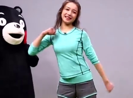 321动起来 告别大象腿 迷人好身材