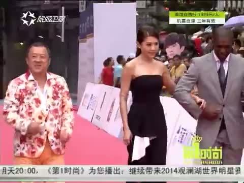 第一时尚 《第1时尚》 20141103