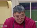 家政女皇 家政女皇 20190508：一拍即成，香脆成瘾