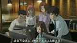 东之伊甸剧场版