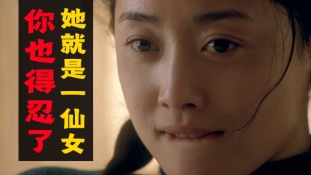 搞婚外情的男人有多惨？这部电影全告诉你