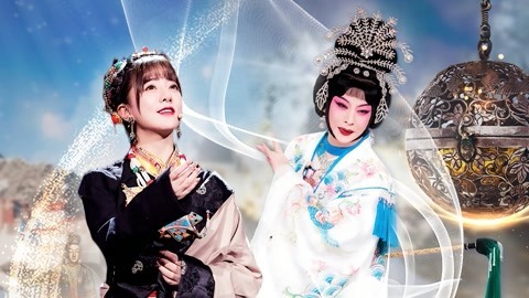 一梦大唐 梅派青衣再现《大唐贵妃》魂断马嵬