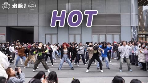 口袋舞蹈 【来嗨|随舞】《HOT》 | 还有谁不会雾都雾里七个八！