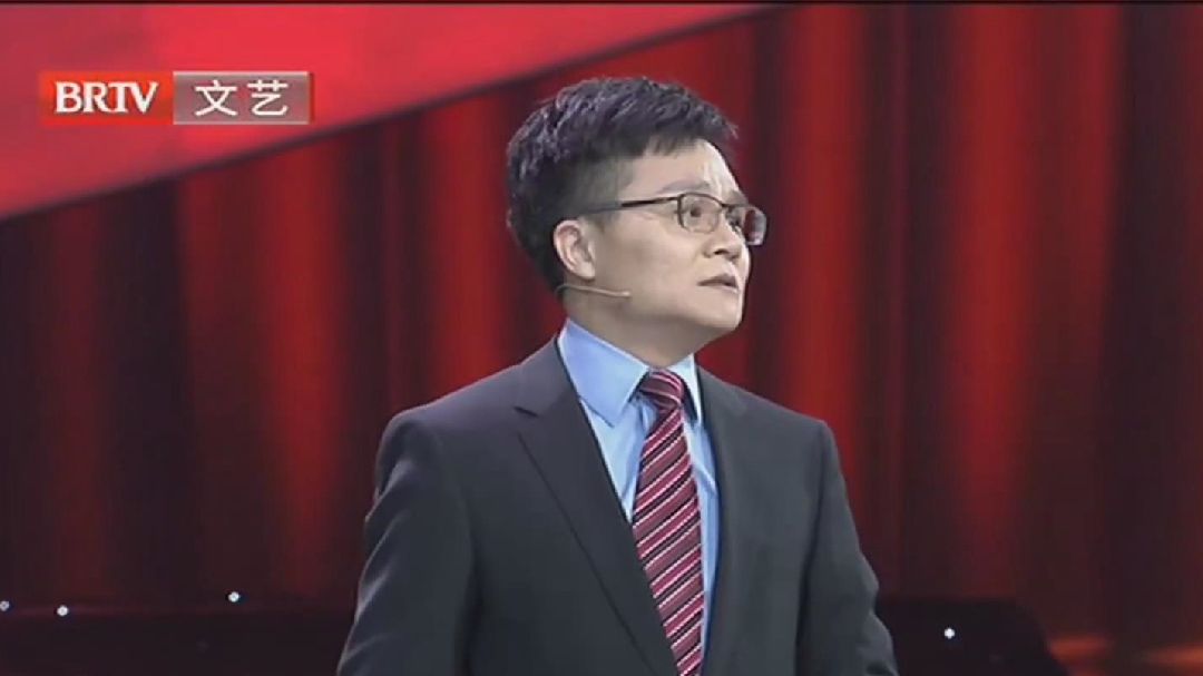 单口相声《男人四十》