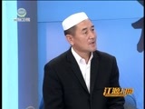 江源扫描 《江源扫描》 20160117 道德模范在身边