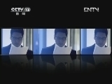新闻1+1 《新闻1+1》 20120711 可怕的“食人鲳”！