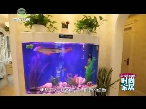 时尚家居 《时尚家居》 20140703 来自地中海的咖啡馆