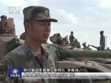 军事报道 《军事报道》 20160703