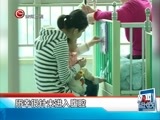 新闻延长线 《新闻延长线》 20160107