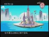 快乐驿站 快乐驿站 快乐家园