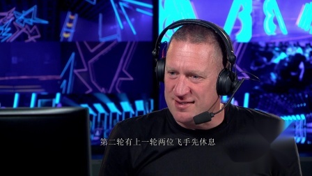 黑锋中国无人机公开赛海口站 国际版 第二集 中字