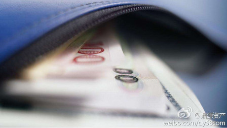 维辰财经 央行信号：未来降息将无力应对衰退
