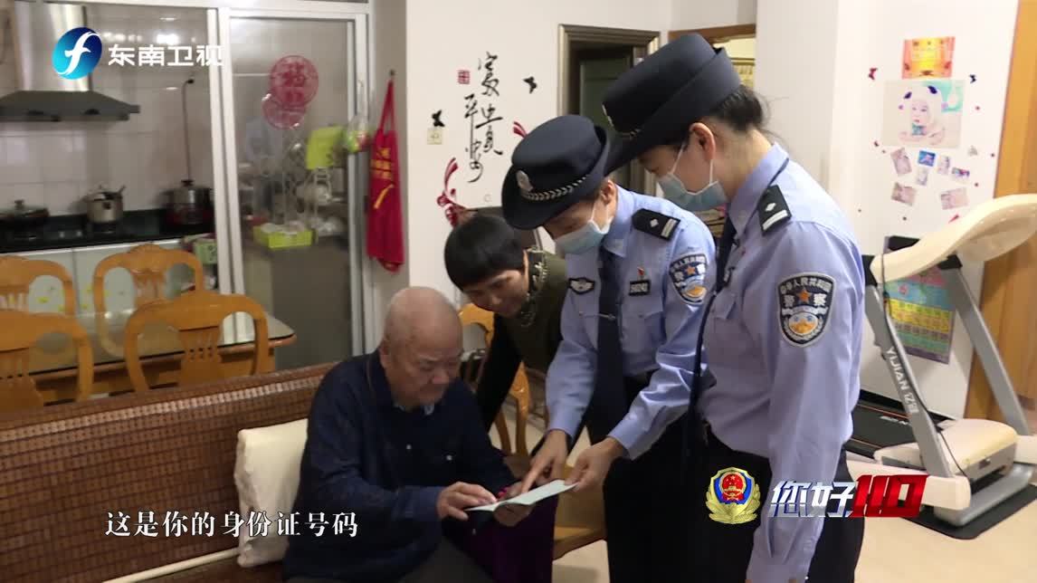 贴心