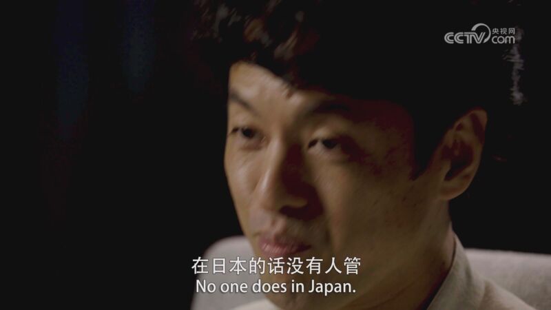 最佳导演奖《手机里的疫情故事》竹内亮篇