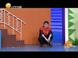 欢乐集结号 《欢乐集结号》 20151123