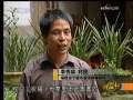致富经 致富经 2009年 第156期