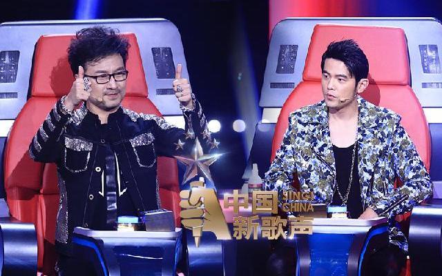 中国新歌声 《中国新歌声》第11期：奶爸联盟对决相爱相杀 汪半仙神算吓坏周杰伦