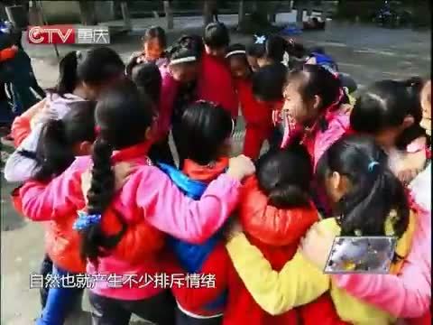新闻解码 《新闻解码》 20141124 周末看解码