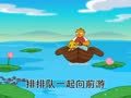 米卡成长天地（1-2岁） 可爱的动物 好多鱼