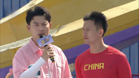 男生女生向前冲第18季 超级快vs喜杨杨战队 强强对决现场超激烈