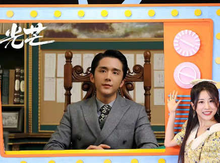 芒果新星班之非正式播报 张新成健身不忘追《光芒》
