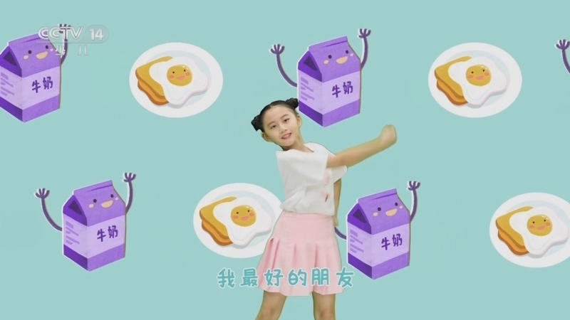 智慧树 《智慧树》 20241014