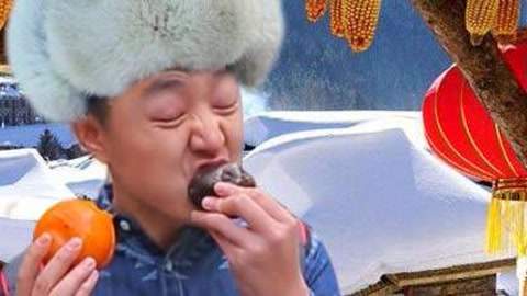 路见不平来碗Fun2017 零下20度抱冰啃 东北人太猛了★黑龙江3哈尔滨
