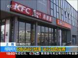 共同关注 共同关注 2010-04-27