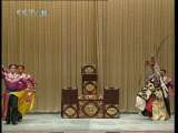 中国京剧音配像精萃 苏武牧羊（马连良、张君秋录音主演） 1-3