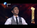 文学英雄 《文学英雄》 20151117