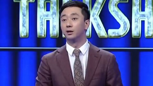 今晚80后脱口秀 别问我为什么不结婚