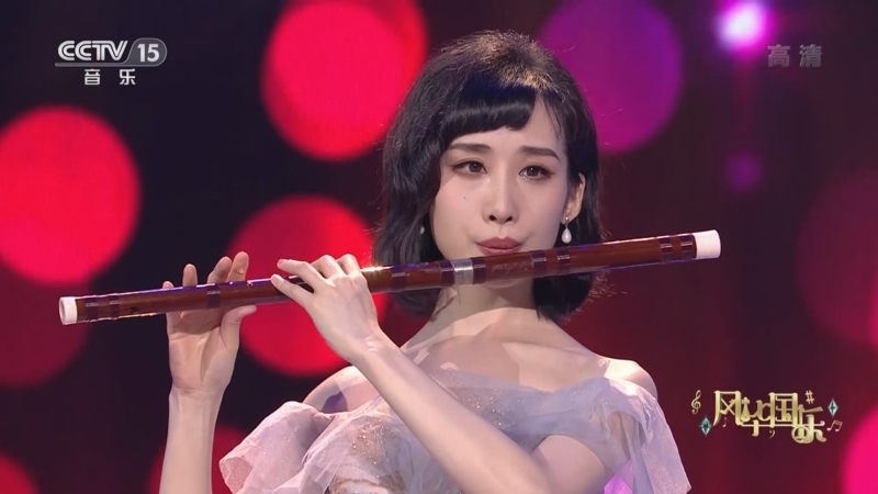风华国乐 《风华国乐》 20220725