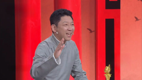 裘英俊指挥合唱劳动号子 反向劳模刘钊用脸接住嘲讽