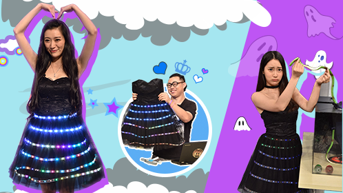 第7期：一条裙子搞定女神