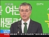 新闻直播间 《新闻直播间》 20121220 14：00