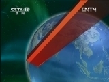 新闻联播 《新闻联播》 20120705 19:00