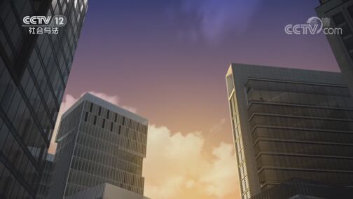 道德观察 《道德观察(日播版)》 20200719 留不住的爱人