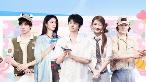 第22期 傅菁连夜自制咖啡手串送福利 敖子逸蒋依依助阵切磋节