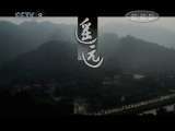 时代写真&middot;精选系列 《中国记忆》第七集穿在身上的鱼皮 时代写真20110123