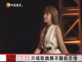 娱乐现场 《现场》20120529：娱乐新闻看点