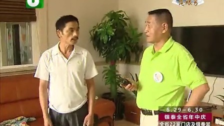 钱塘老娘舅 两次登门接妻所挨的
