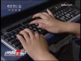 消费主张 消费主张 2009-10-09