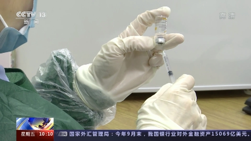 新闻直播间 《新闻直播间》 20221230 10:00