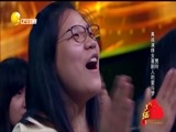欢乐集结号 《欢乐集结号》 20170122