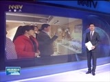 晚间报道 《晚间报道-内蒙古》 20180411